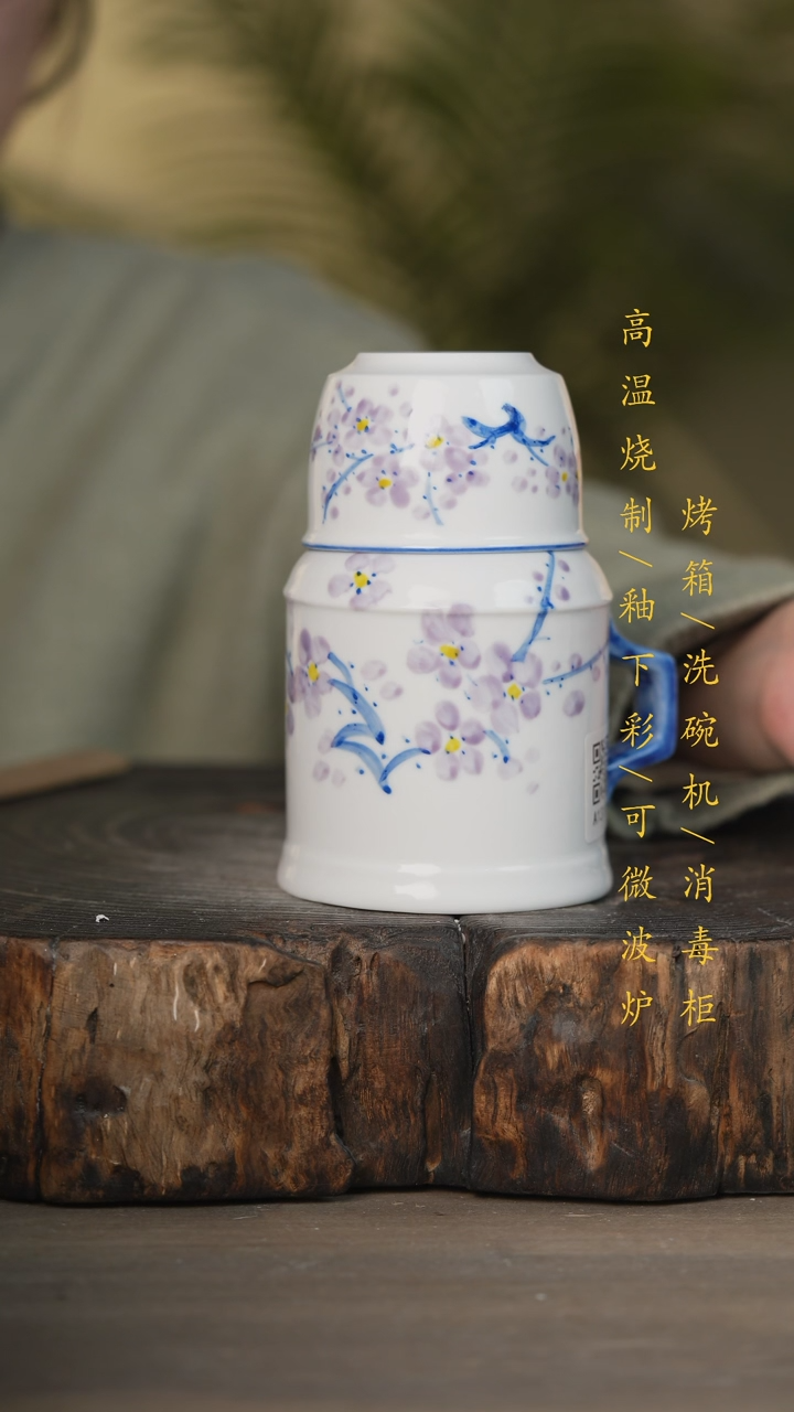 【闪购商品】瓷片景德镇高温釉下彩可微波烤箱洗碗机