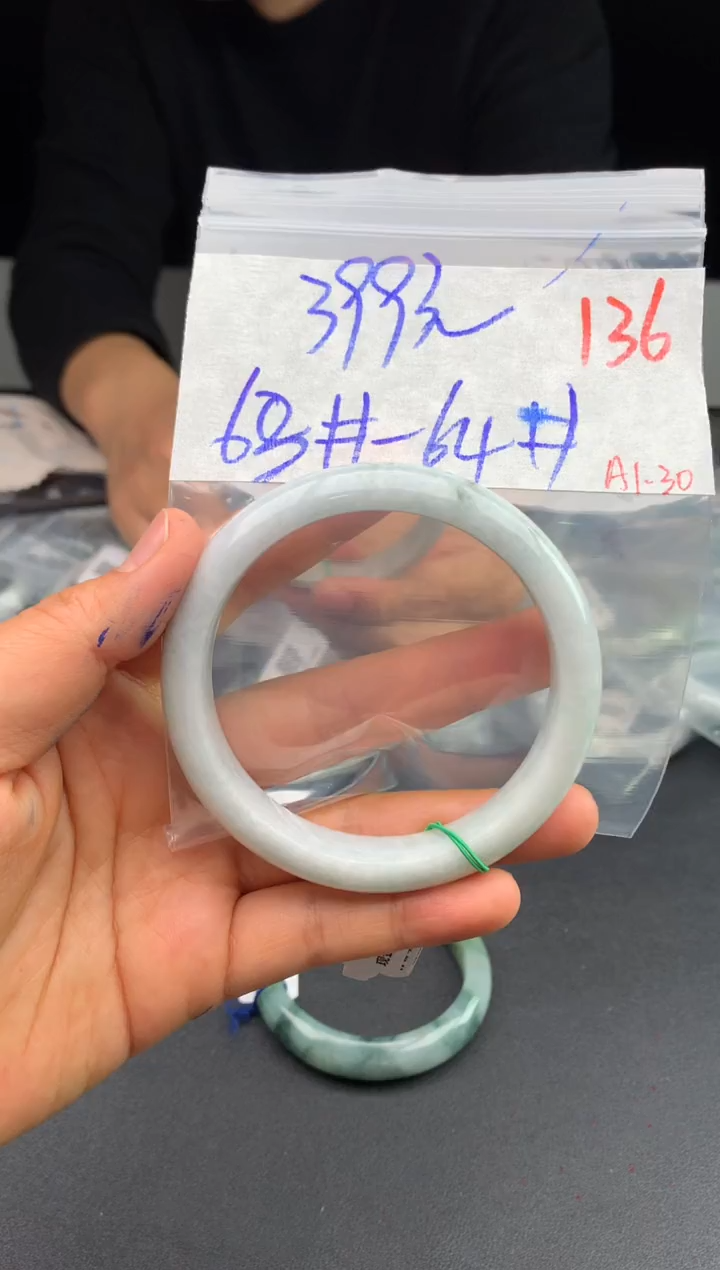 【闪购商品】定制翡翠未镶嵌毛货需精细抛光+多样性发货拍一发一