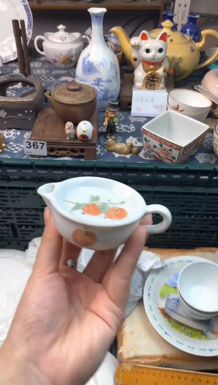瓷片团**圆1111111111111111111