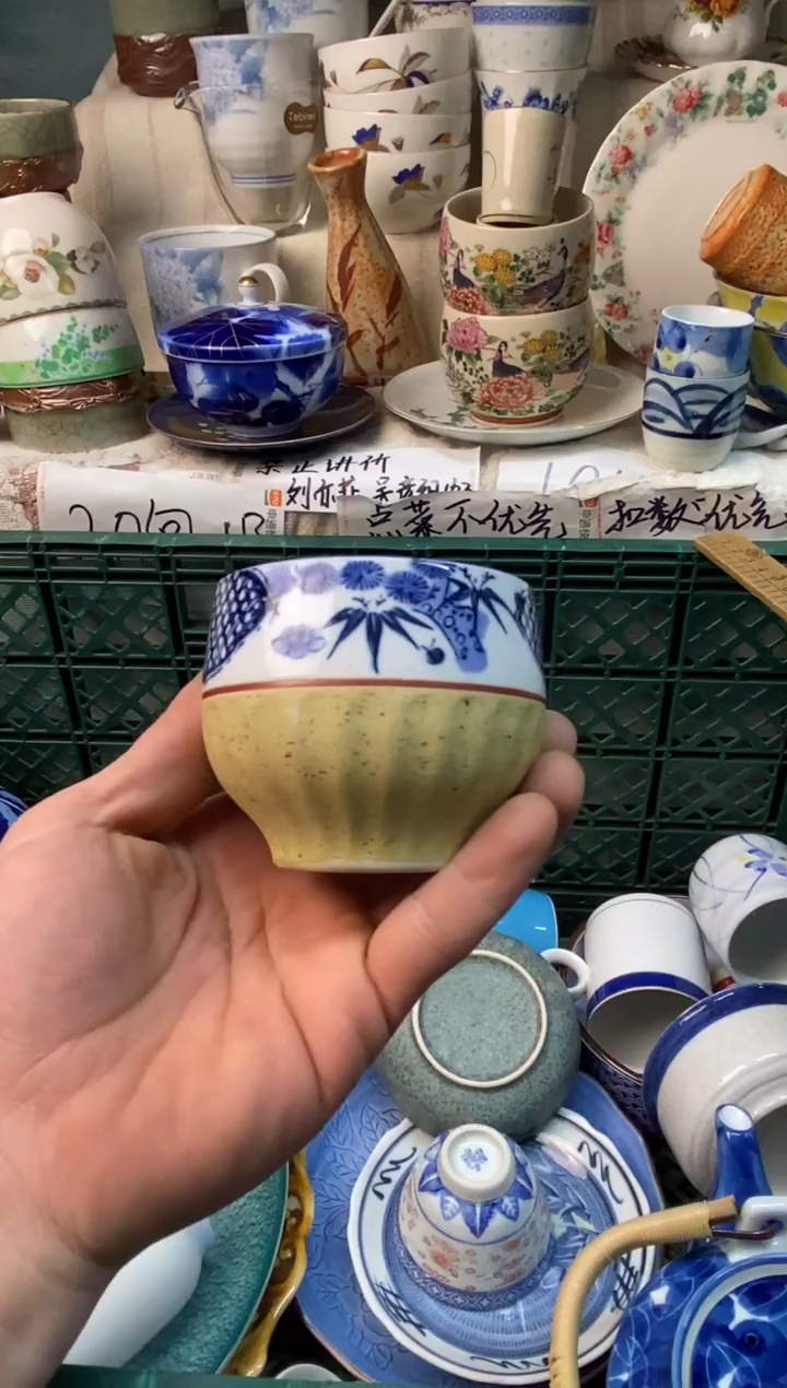 瓷片宠**惊感谢您一直以来的支持083