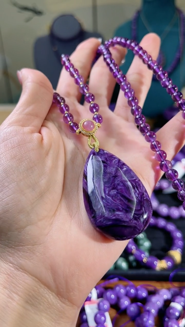 【闪购商品】查罗石（紫龙晶）吊坠未镶嵌套装