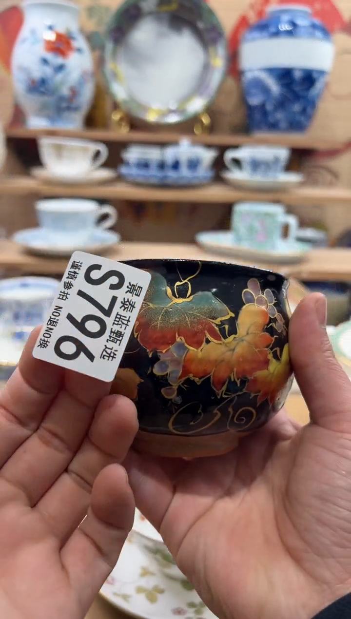 瓷片丁*姐瓷片------S796