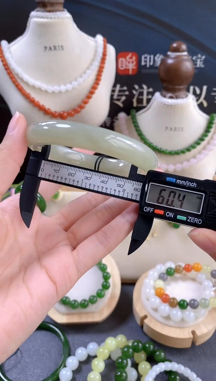未镶嵌手镯和田玉cg