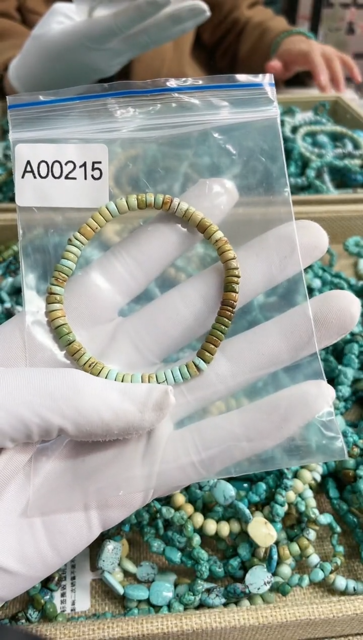 【闪购商品】绿松石珠宝奇石未镶嵌5mm+