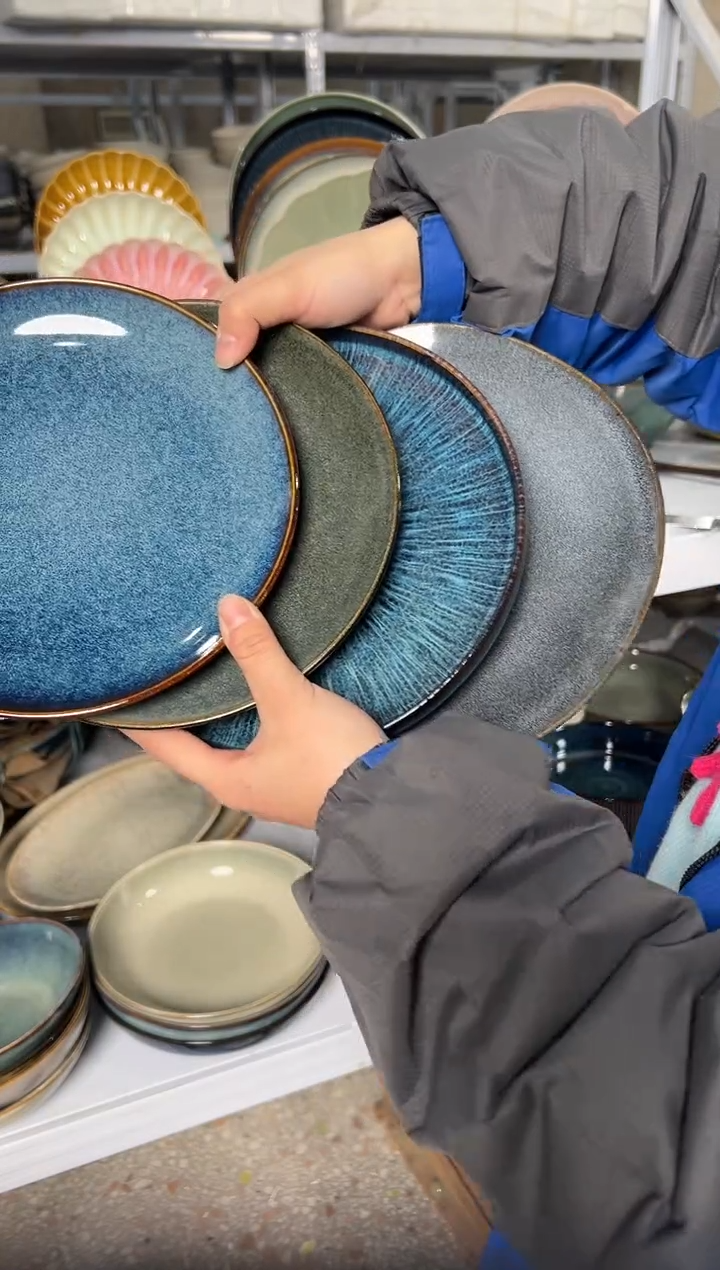 陶瓷外贸尾货瑕疵满20包邮X4 小盘组合