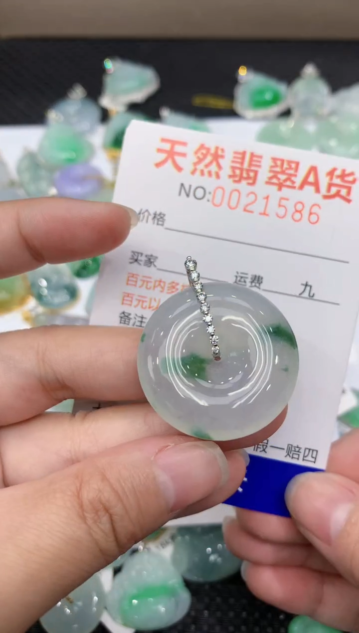 【闪购商品】翡翠颈饰18K金镶嵌1111111111111