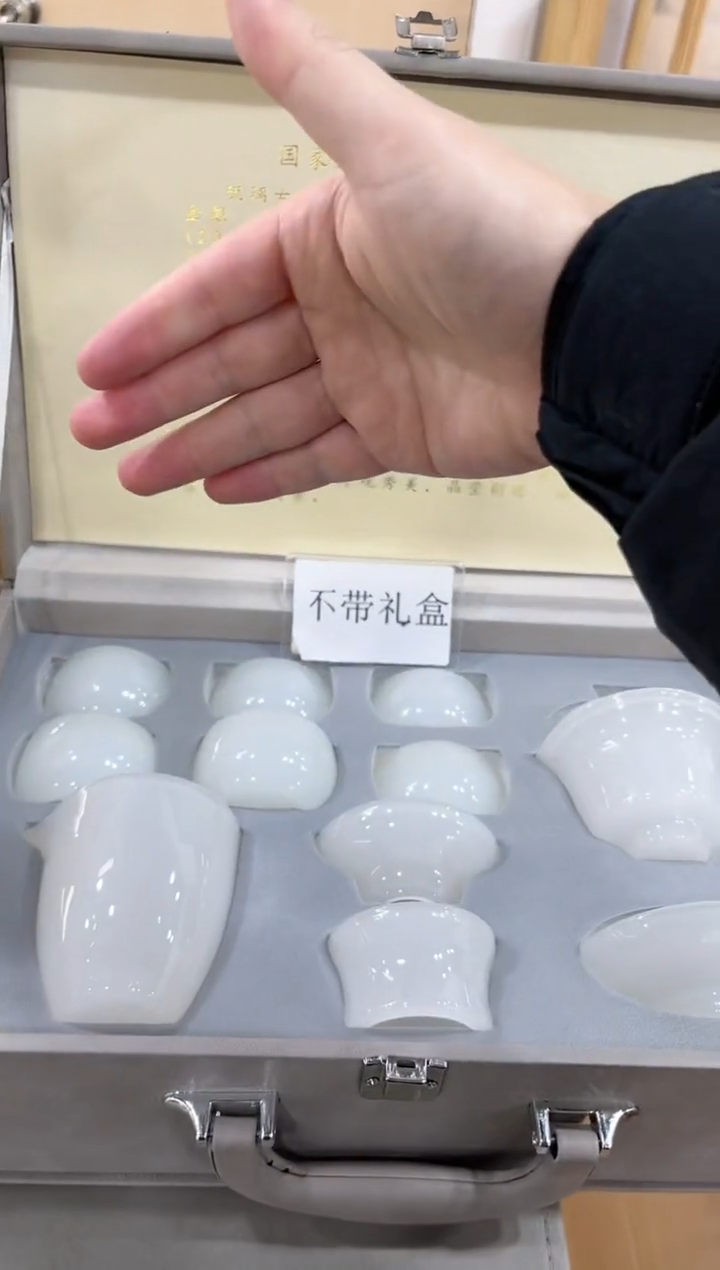 【闪购商品】展宏茶具展宏茶具@A-