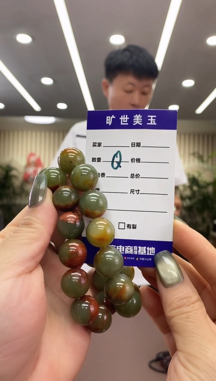 未镶嵌手链透闪石质玉多样式发货随机发一