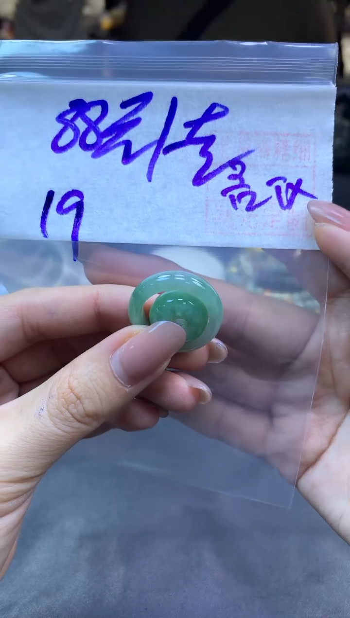 未镶嵌定制翡翠全16戒圈19#88元多样性拍一发一毛货需抛光