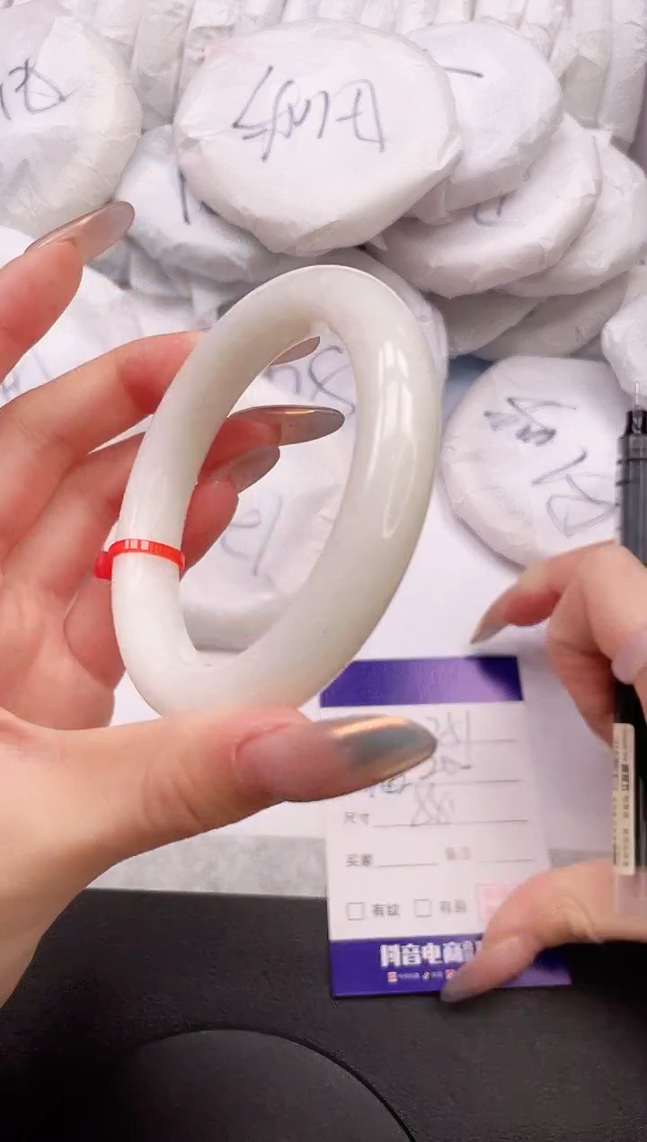 【闪购商品】和田玉手镯未镶嵌31K251-58