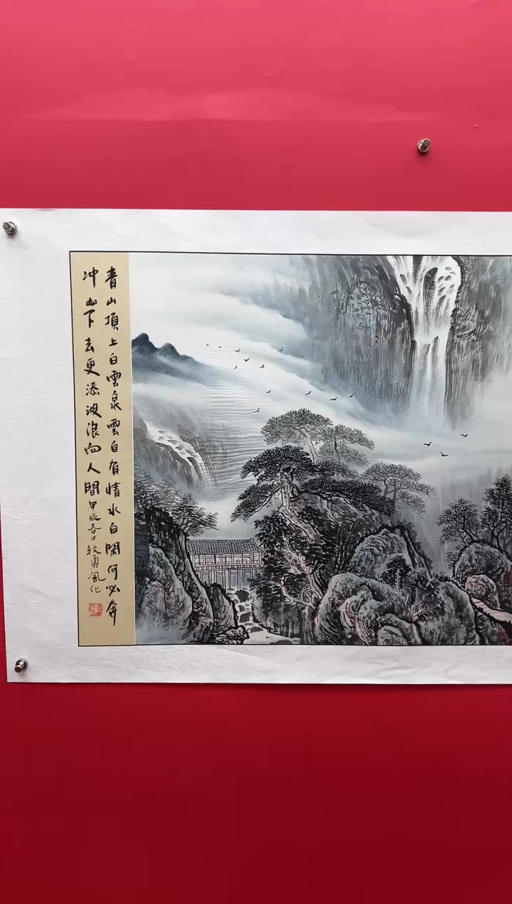 国画娄渊波-国画作品-10