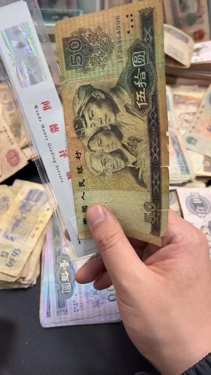 【闪购商品】闪闪电电购链接接9050一张