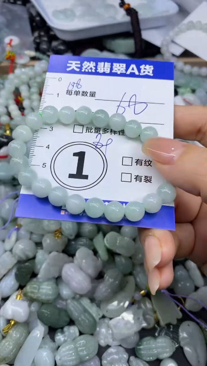 吊坠(不含链)未镶嵌翡翠天然翡翠A货批量多样性发一件