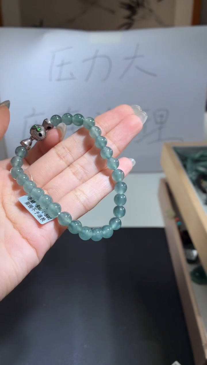 未镶嵌手链翡翠手串