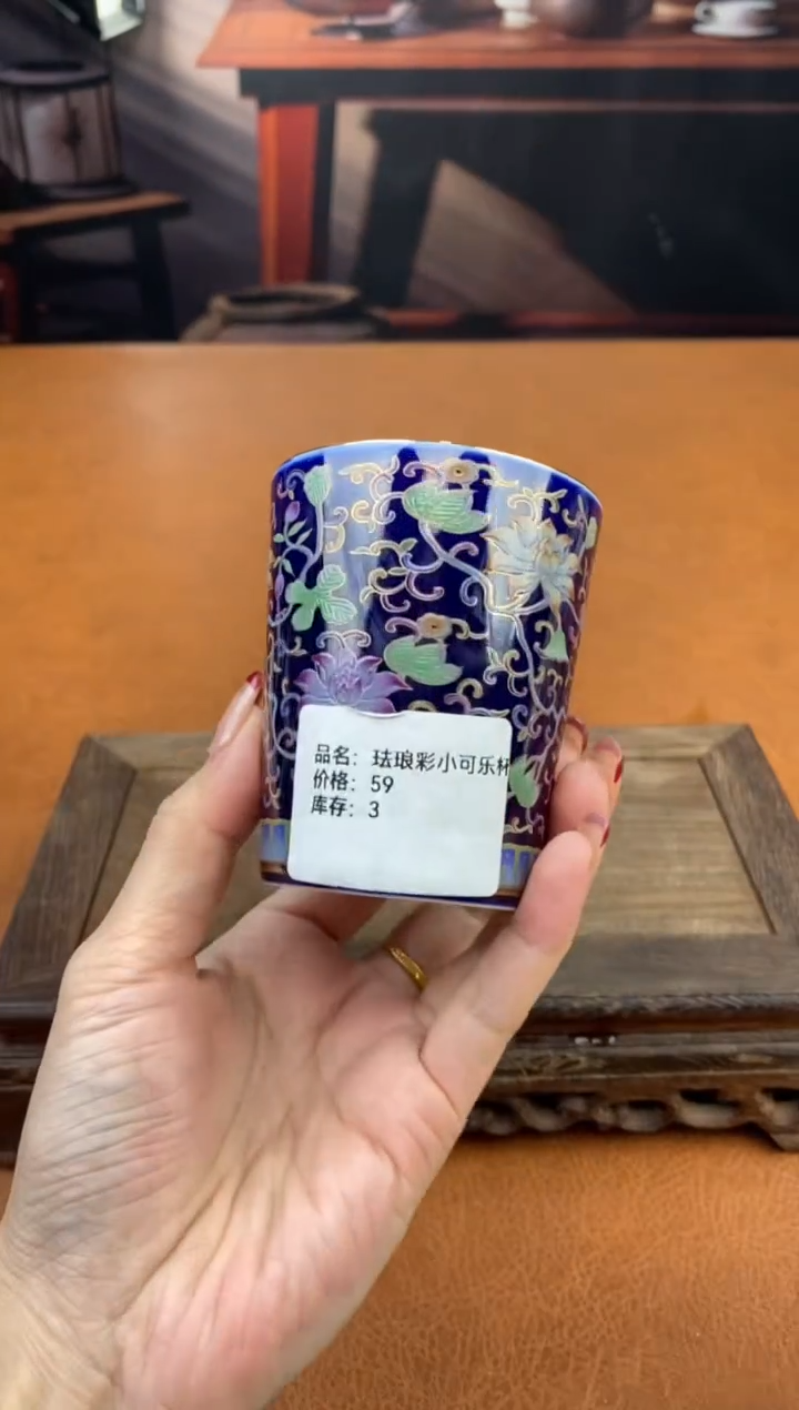 【闪购商品】陶禧茶器闪购福利V