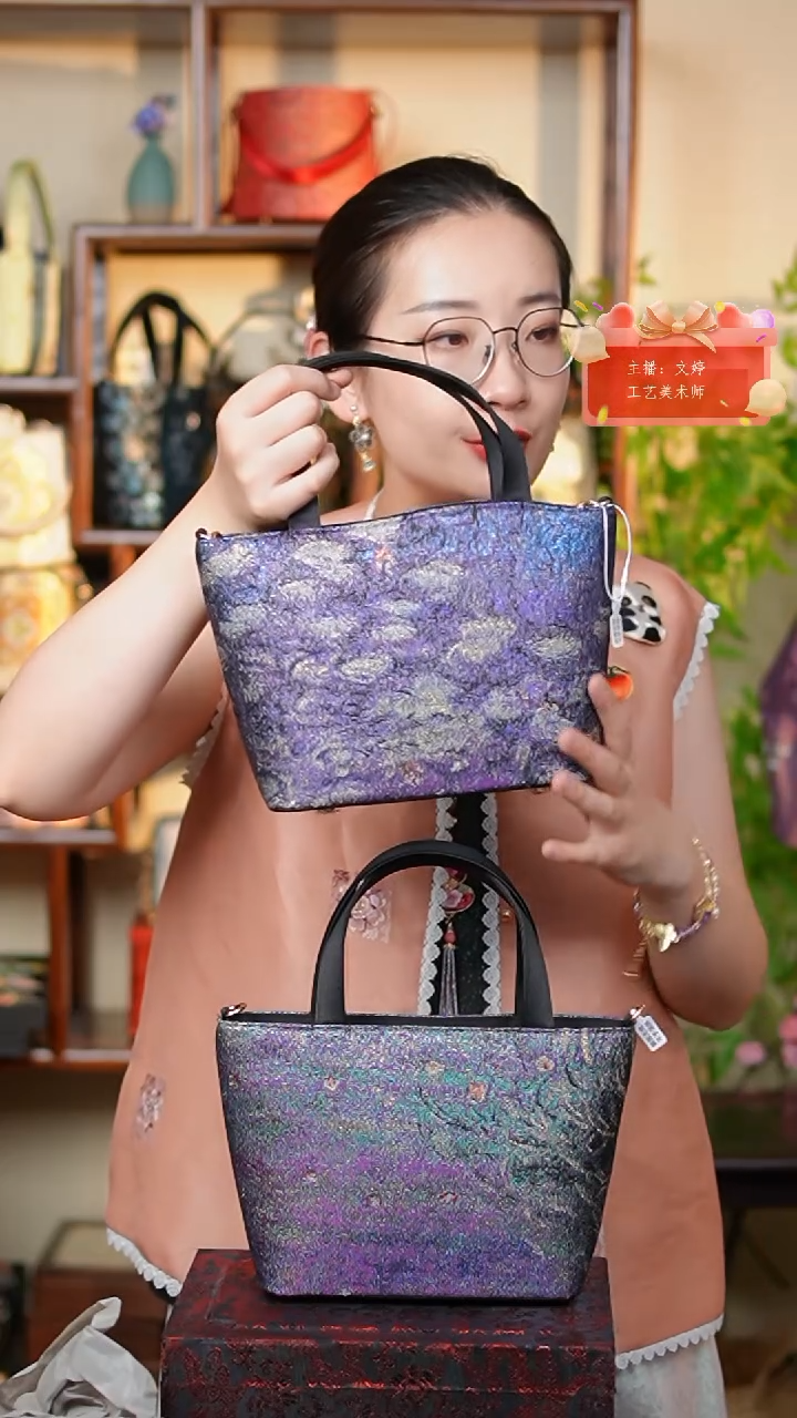 织绣0801非遗国风手工美物