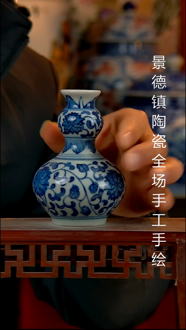 摆件陶瓷景德镇陶瓷 全场手工手绘