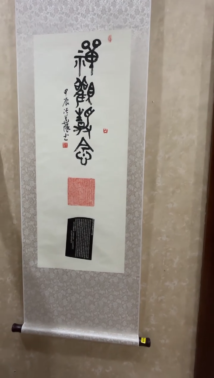 【闪购商品】昌化石印石2025编号编号