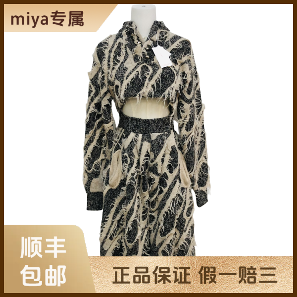 妃鱼/路易威登/绵羊毛/套装/95新/M2/24