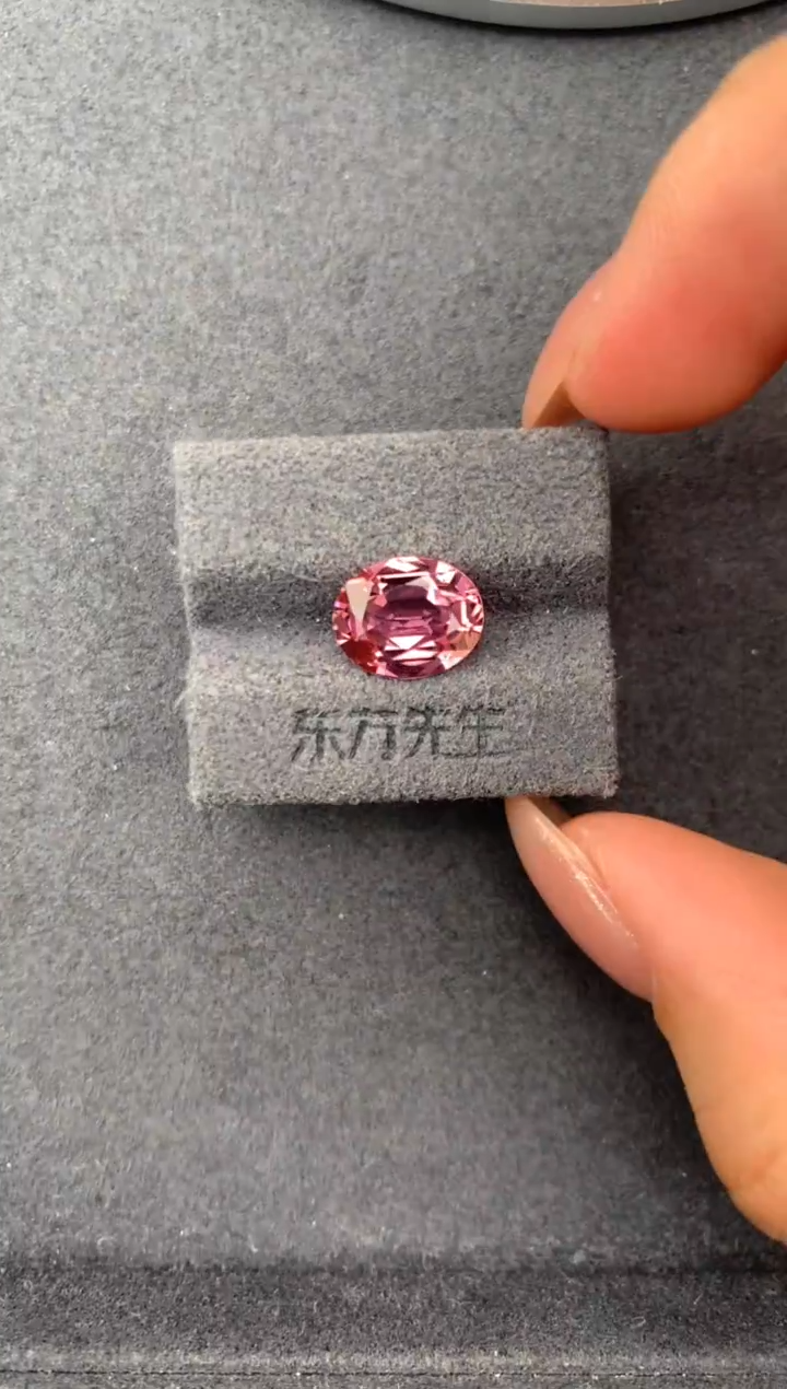 未镶嵌裸石碧玺2.4 ct 粉碧玺 定制 FE