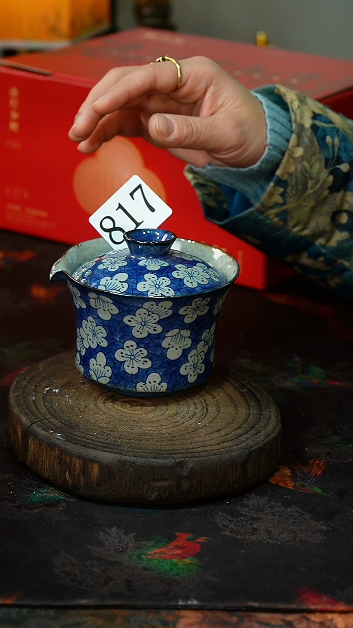 【闪购商品】.*............茶碗微瑕817