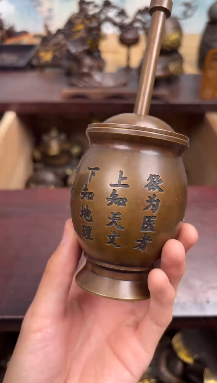 百福铜专属精选链接