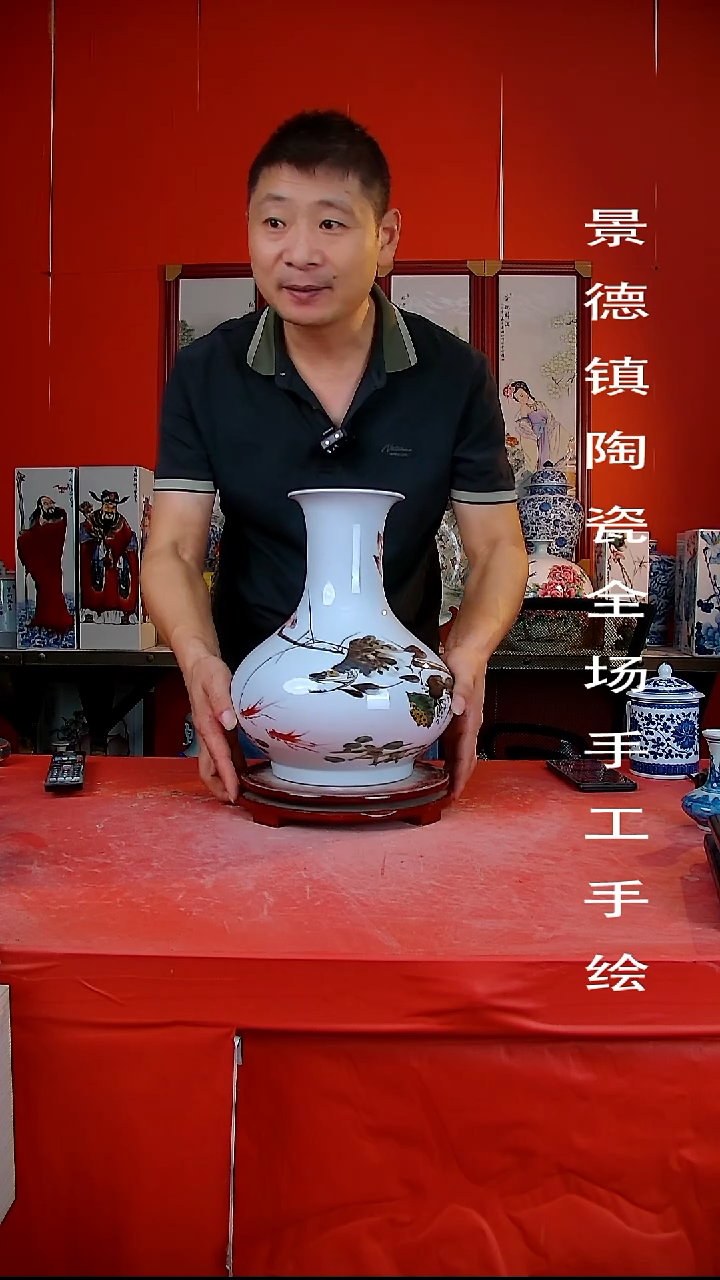 摆件景德镇陶瓷 全场手工手绘