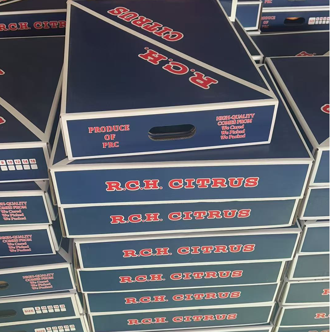 【沃柑一箱】双虎果业 新鲜好吃 