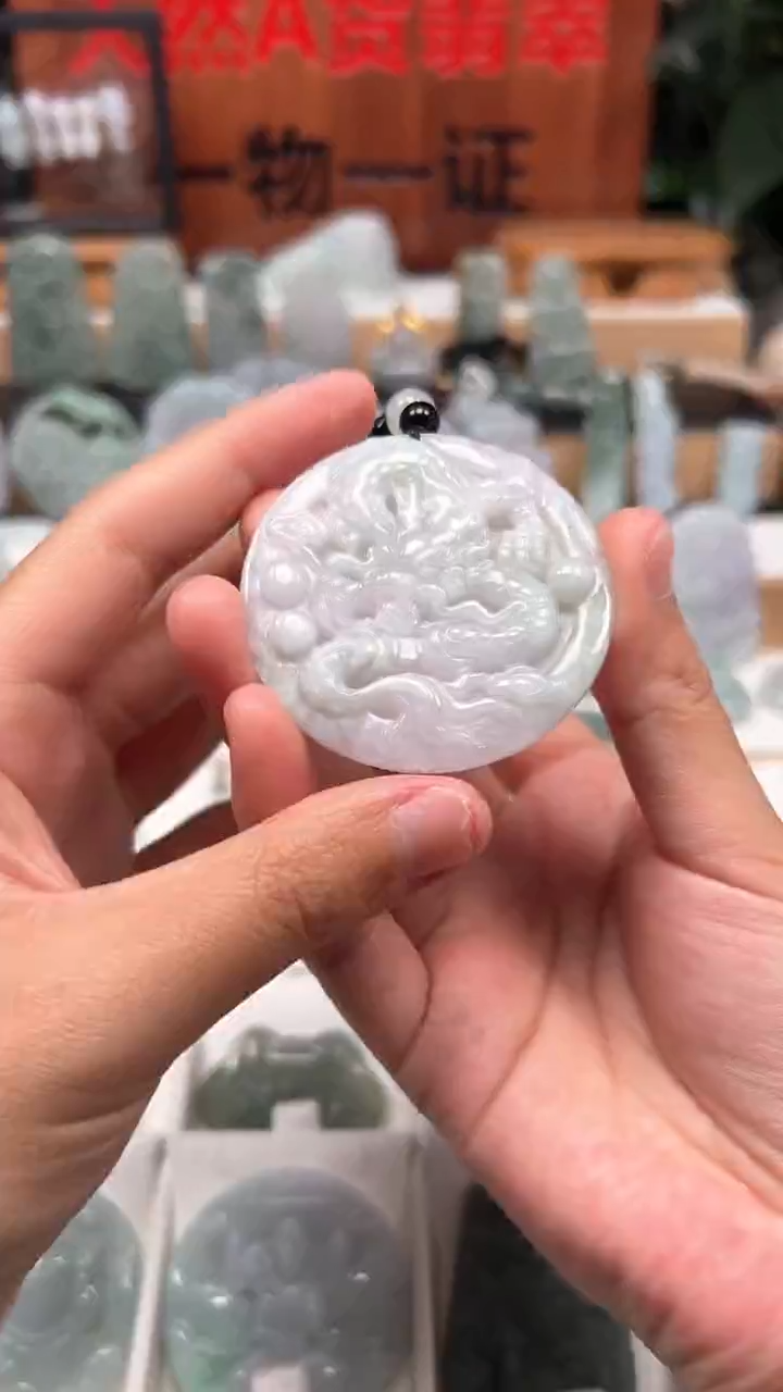 【闪购商品】翡翠颈饰未镶嵌天然A货翡翠1/15/158