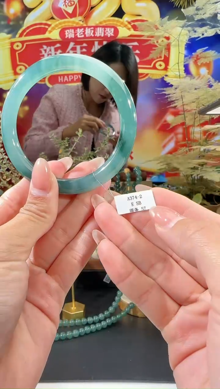 【闪购商品】定制翡翠手镯圆条未镶嵌57圈
