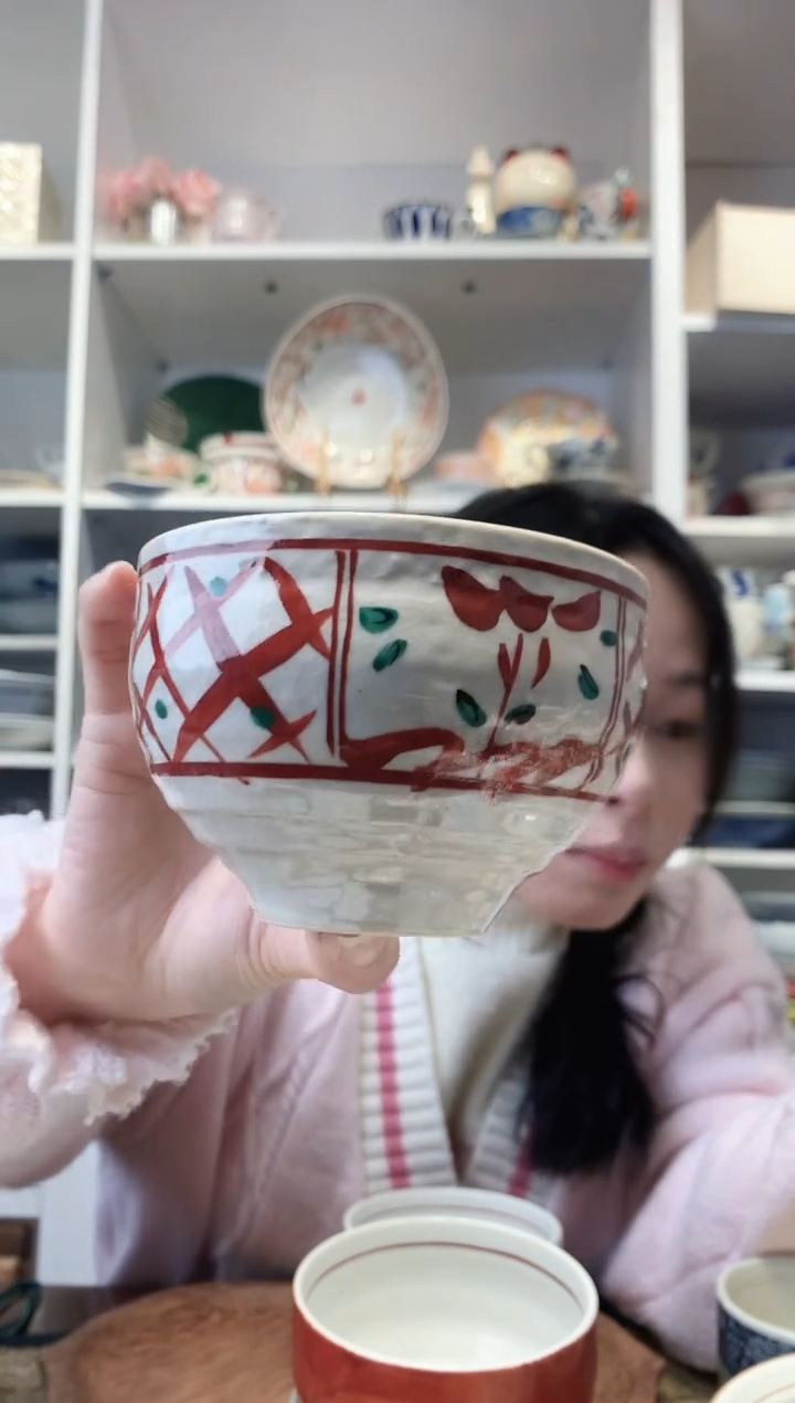 陶瓷濑户烧间取格子花抹茶碗