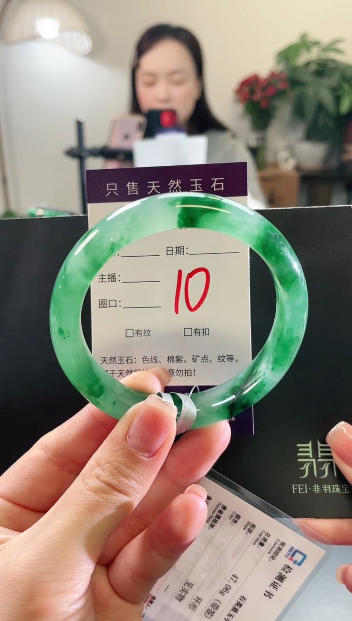 未镶嵌手镯石英质玉10