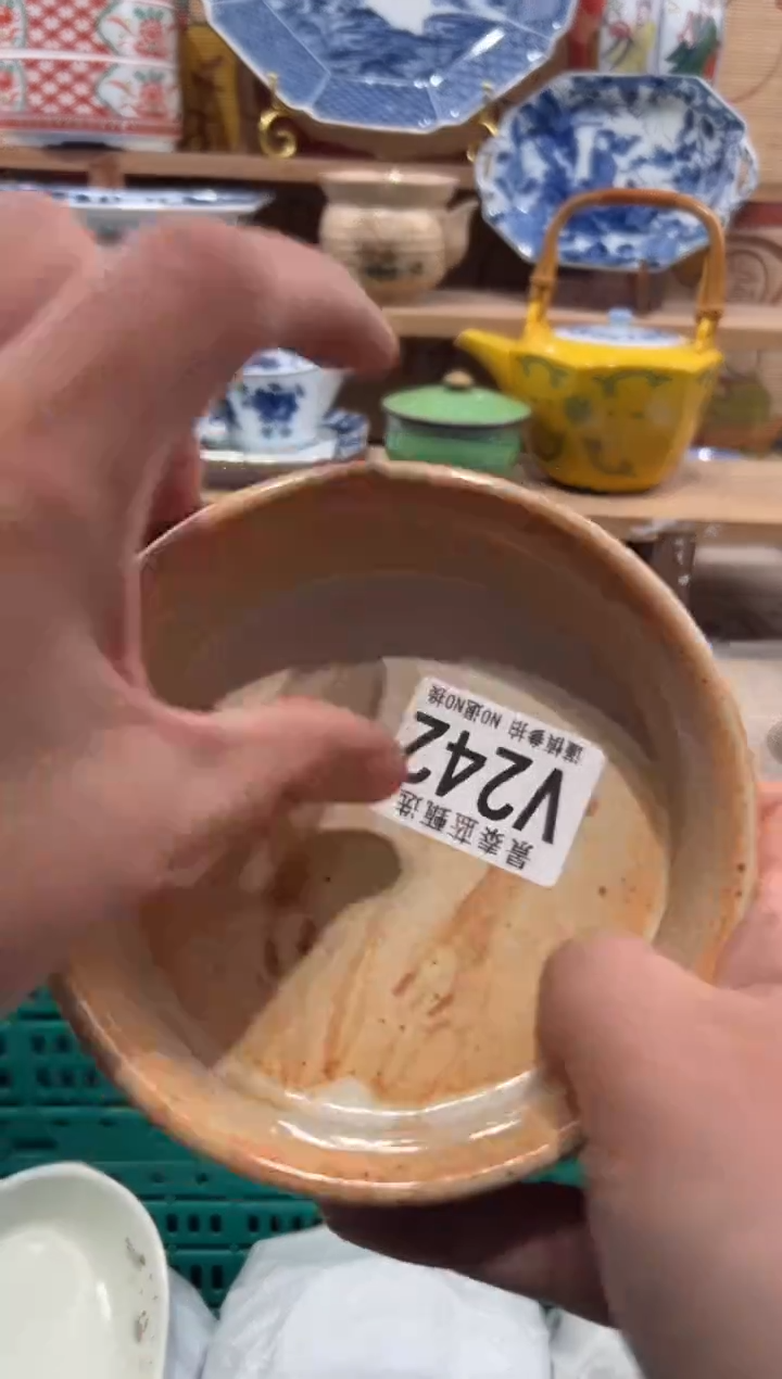 瓷片亿****景瓷片------V242