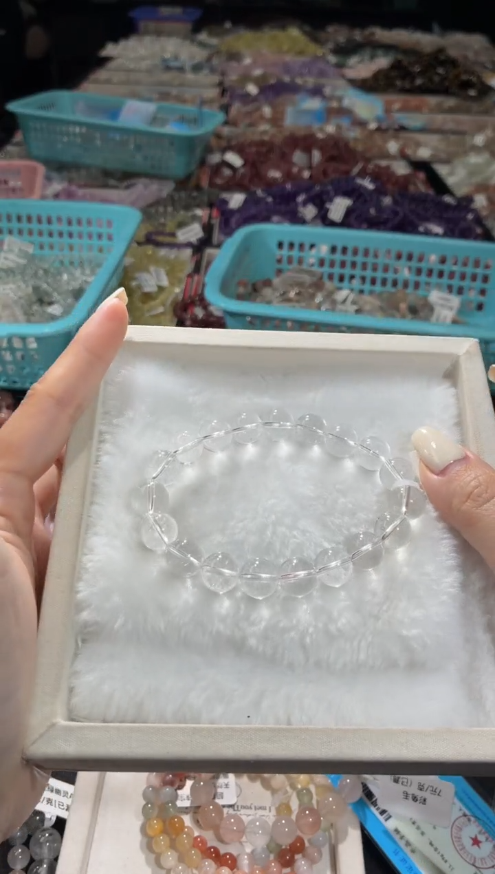 未镶嵌手链水晶297号 多样性发一Z  11+ 