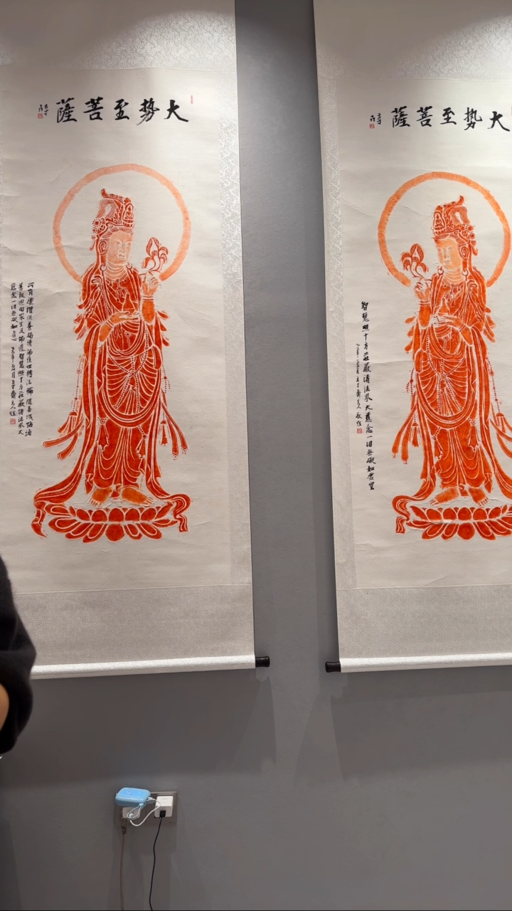 拓片用纸印石非遗传承拓片