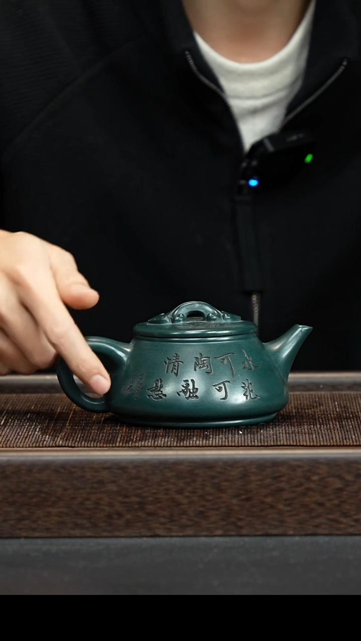 茶壶紫砂宜兴紫砂壶h06894