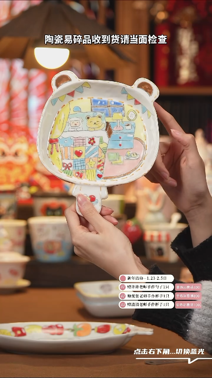 【闪购商品】杯子H060陶瓷手工杯子