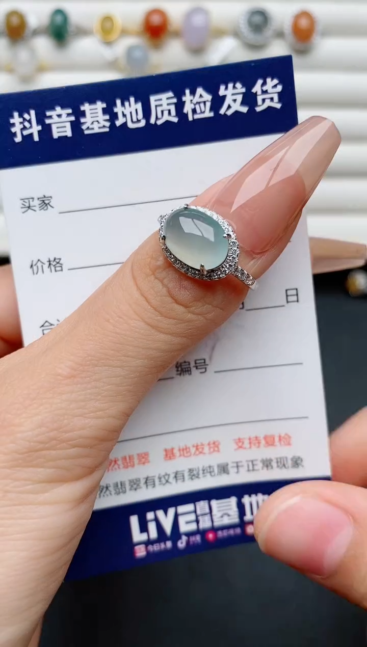 【闪购商品】翡翠戒指银S925镶嵌....