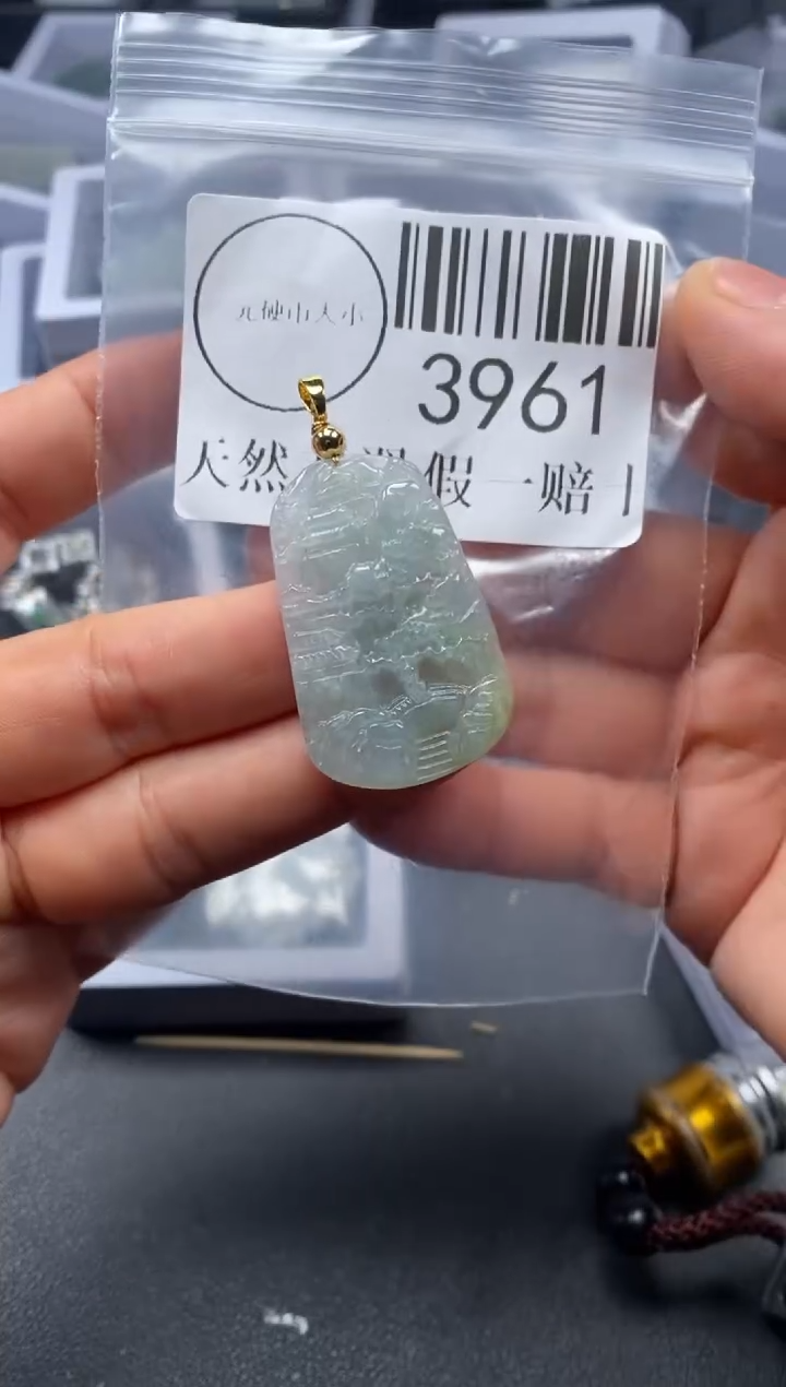 吊坠(不含链)未镶嵌翡翠3961