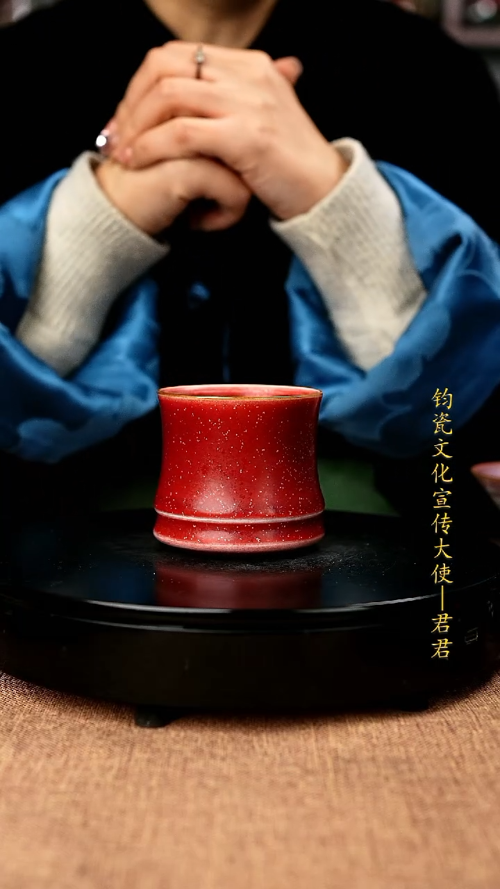 【闪购商品】963#陈亚龙一级品原矿钧瓷炉钧釉竹节杯
