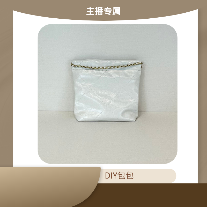 时尚单肩斜挎包肩包DD699