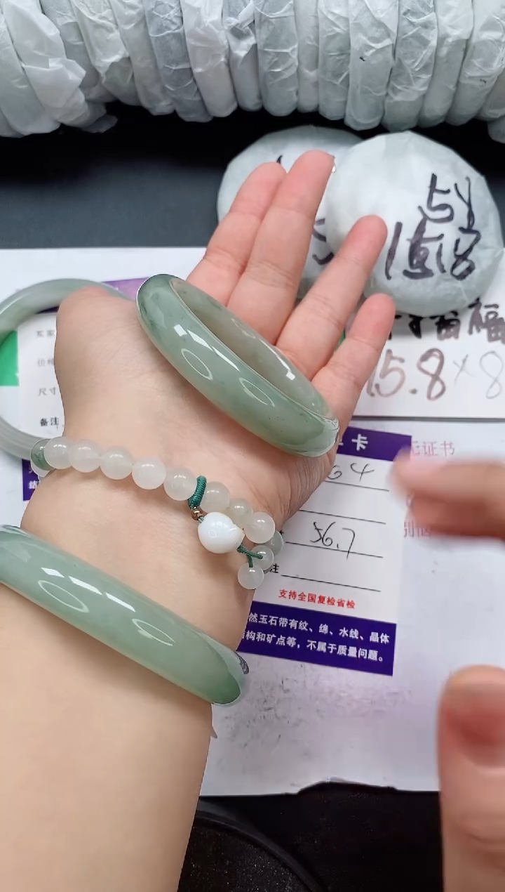 未镶嵌手镯石英质玉04/56-57