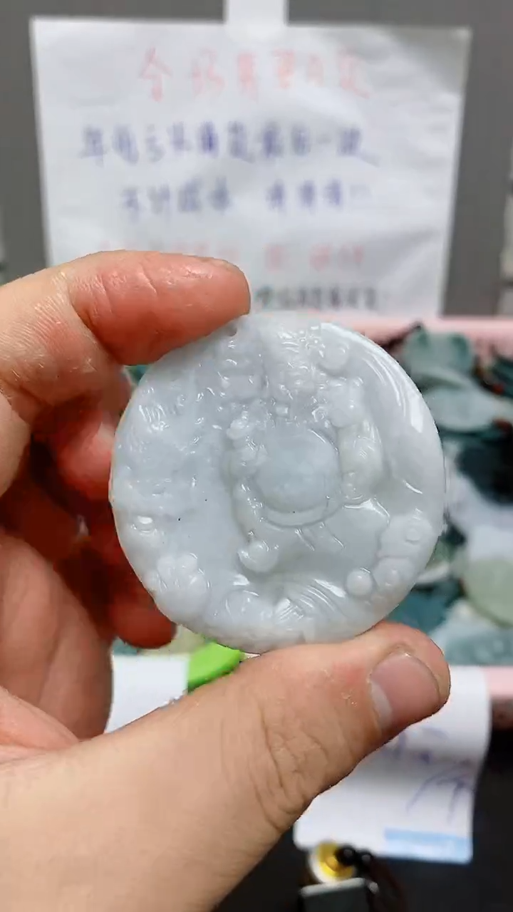 【闪购商品】翡翠颈饰未镶嵌天然翡翠A货