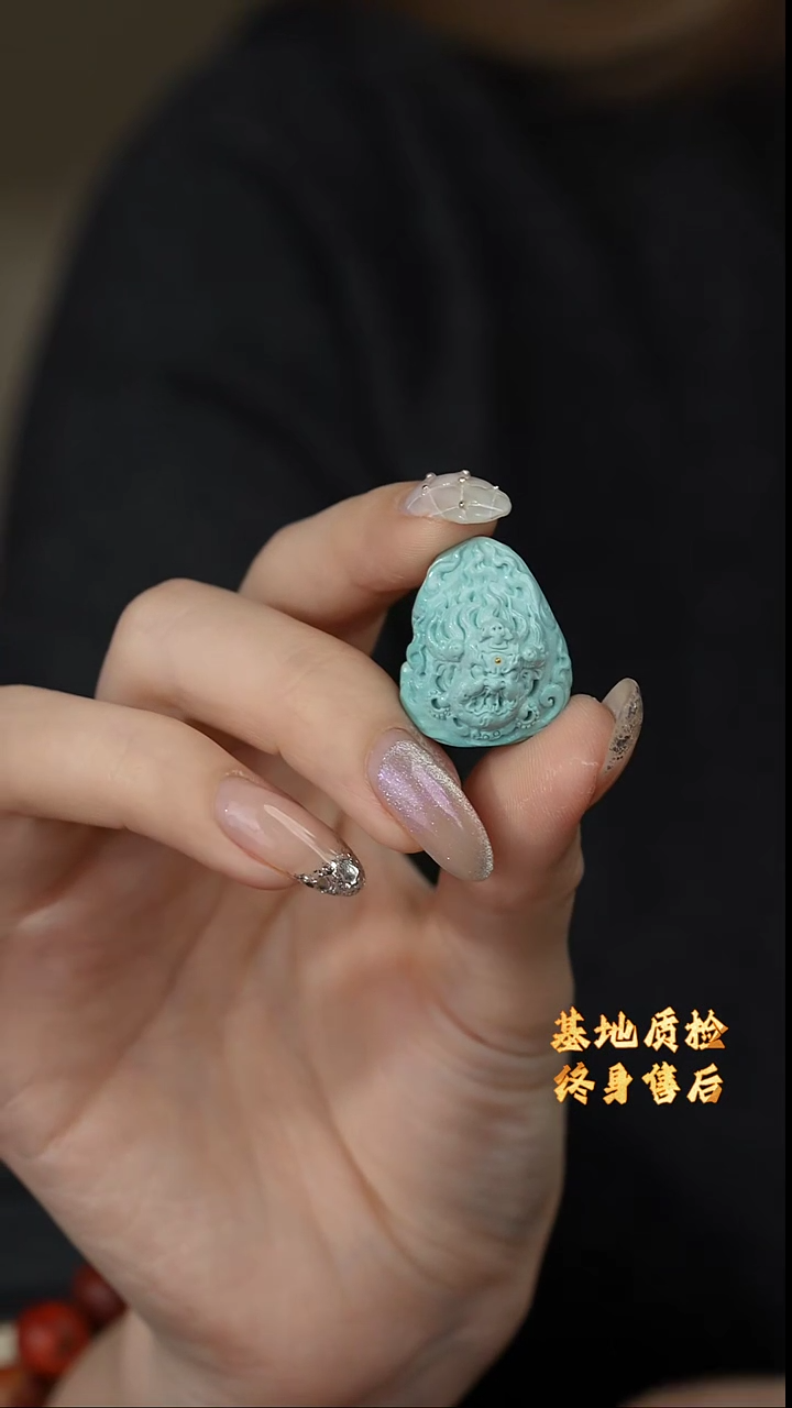 【闪购商品】绿松石雕刻件未镶嵌N29（多样性发一件）