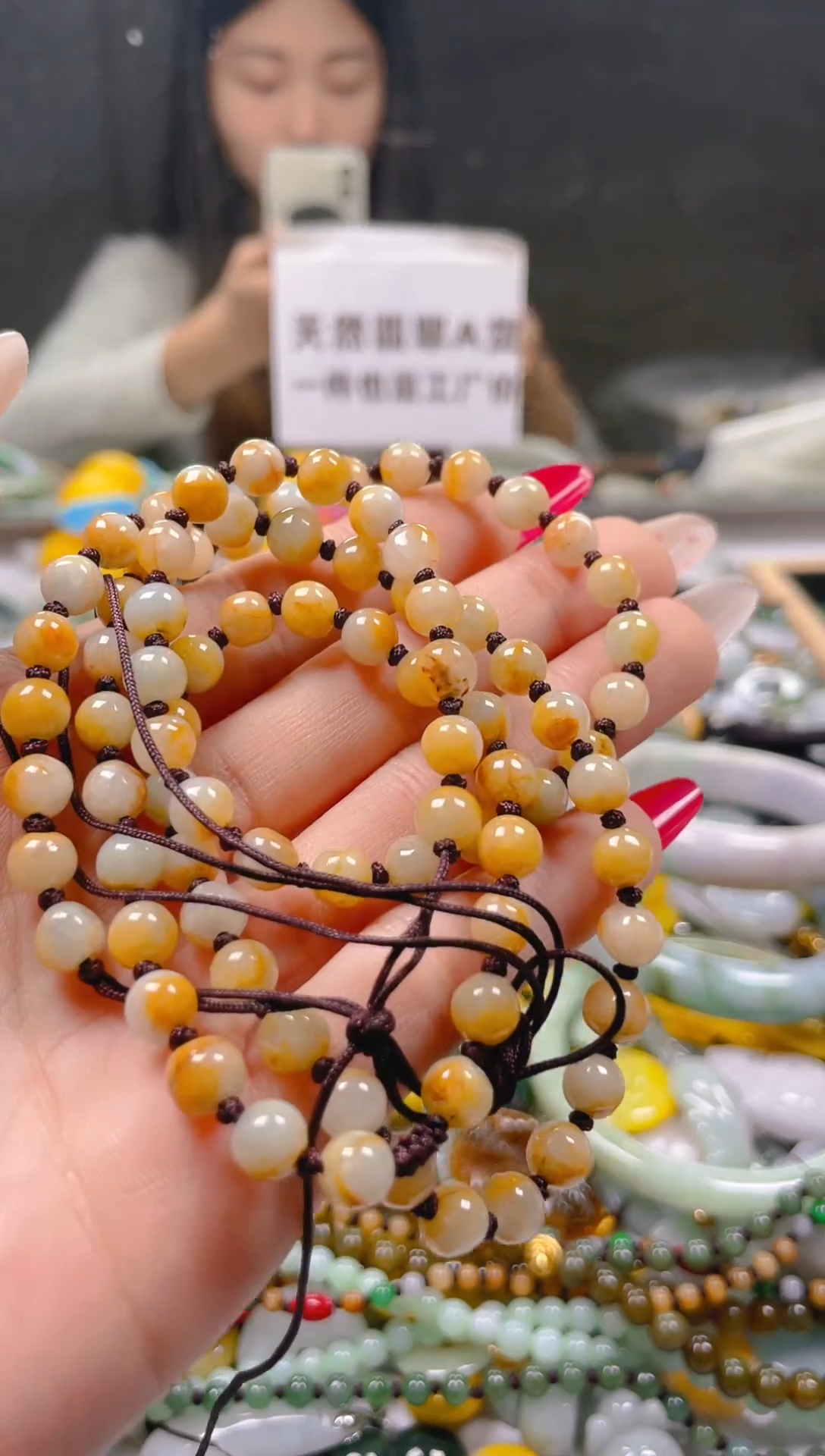 【闪购商品】翡翠颈饰未镶嵌6MM/M/翡翠A货一图一物