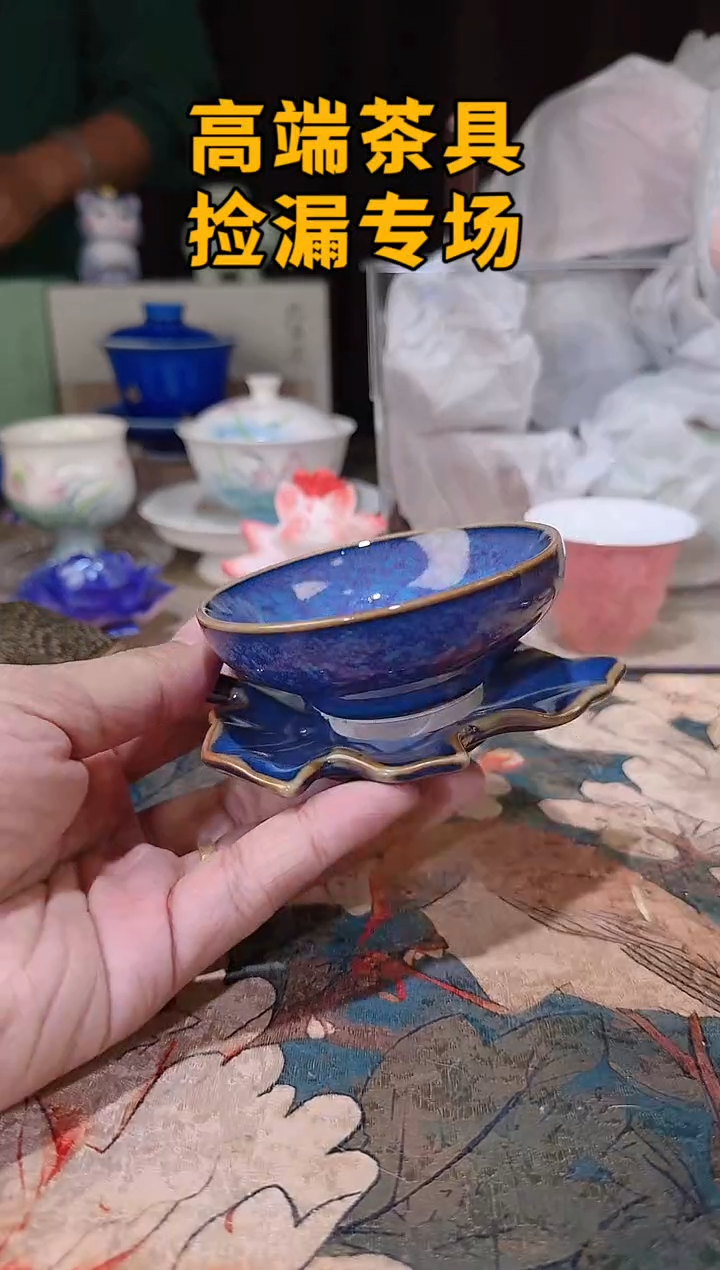 瓷茶屿山岚专用链接@@@@@