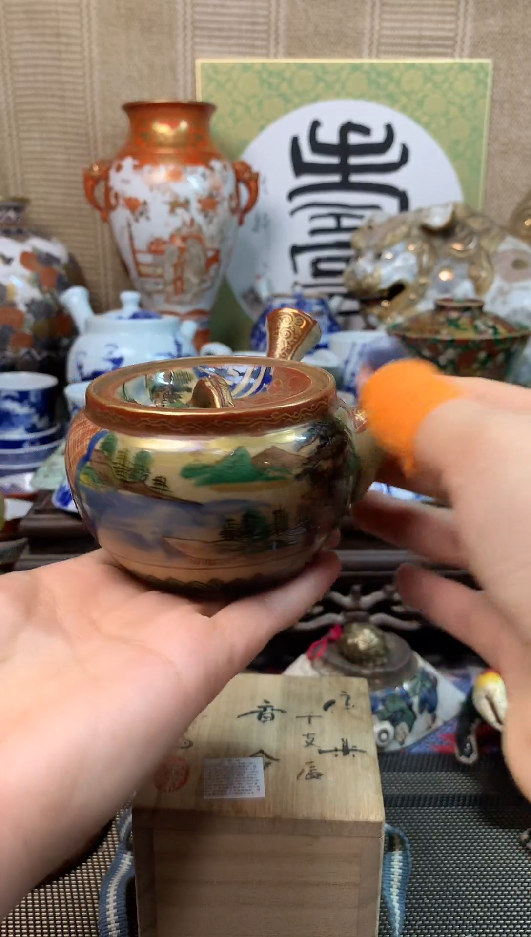 【闪购商品】一百二十六。。。