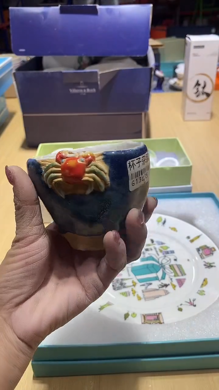 瓷片11111111111@@1