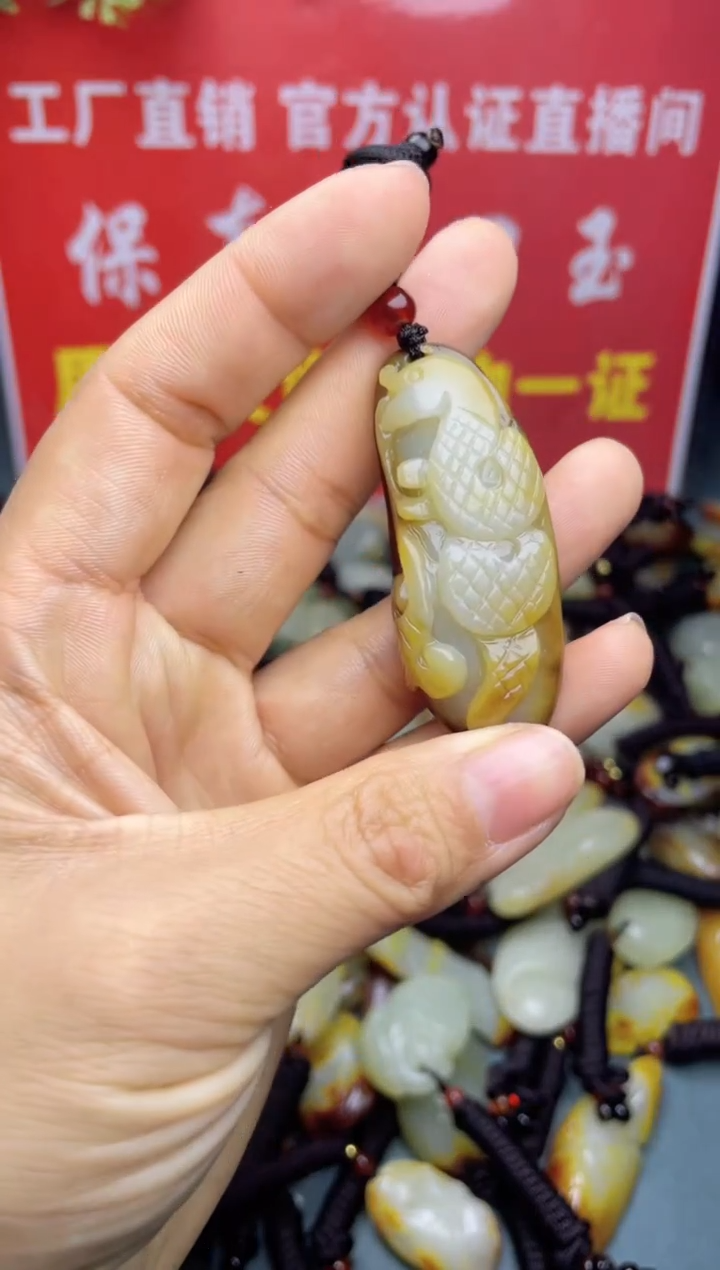 【闪购商品】和田玉颈饰未镶嵌