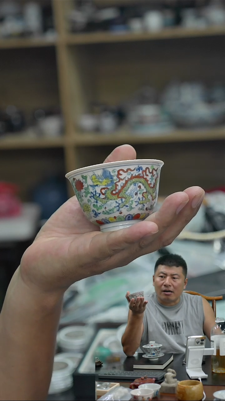艾*王小老板王小老板
